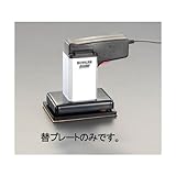 エスコ サンダｰ交換用プレｰト EA818GD-1