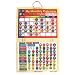 Melissa & Doug Magnetic Calendar