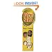 Patron Saints Catholic Cardlinks