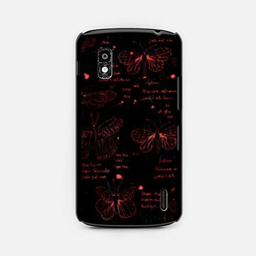 Casetify Pupa Nexus 4 Case (Black)