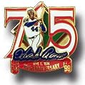 Hank Aaron 715 Home Run Limited Edition Pin - 1,715