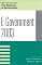 E-Government 2003 (IBM Endowment Series on the Business of Government)