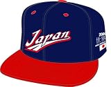 WBC006N ニューエラ JAPAN-HOME 世界一 メモリアルキャップ ネイビ×スカーレット 7.3/8