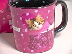 Keith Kimberlin Kitten in Pink Purse Mug w/box