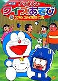 この巻の所有チェックをON/OFFする