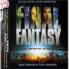 Final Fantasy: The Spirits Within - Original Motion Picture Soundtrack [SOUNDTRACK] [IMPORT]