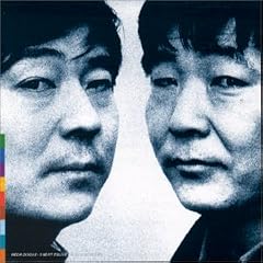 Yuan