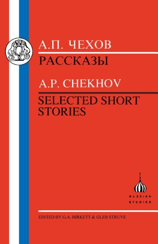 chekhov selected short stories russian texts