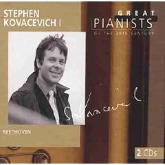 Die gro�en Pianisten des 20. Jahrhunderts - Stephen Kovacevich