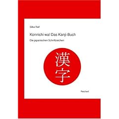 Konnichi wa! Das Kanji-Buch