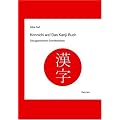 Konnichi wa! Das Kanji-Buch