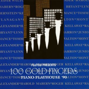 Gold finger - 100 Gold Fingers: Piano Playhouse 1990 / Various - Zortam Music