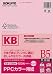 KOKUYO PPC�J���[�p��(���p��)(FSC�F��) B5 100�� �s���N KB-C135NP