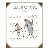ふしぎな たね (美しい数学)