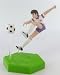 Figure Trading Captain Tsubasa Julian Ross Jun Misugi_s-2