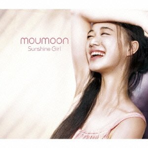 Sunshine Girl【初回生産限定盤】 Sunshine Girl【初回生産限定盤】