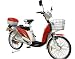 Electric Bicycles, Bike, Electric Bicycle By Omegastores.com