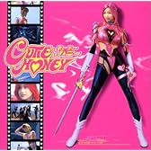 キューティーハニー オリジナル・サウンドトラック(CCCD)