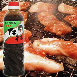 戸村本店の焼肉のたれ　（600ｇ）