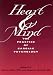 Book Heart & Mind: The Practice of Cardiac Psychology