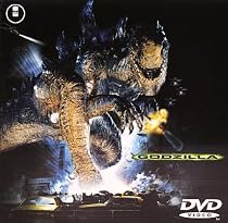 GODZILLA [DVD]