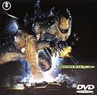 GODZILLA [DVD]