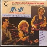 WHITER SHADE OF PALE 7 INCH (7" VINYL 45) JAPANESE GEFFEN 1984