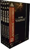 ライブ帝国 Historical Edition DVD-BOX 2 (Amazon.co.jp仕様)