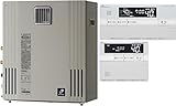 PURPOSE ふろ給湯器 GXシリーズ ECOジョーズ 屋外据置形 設置フリー オート 20号 (本体GX-H2000AR-1)標準タイプリモコンセット(都市ガス(13A))