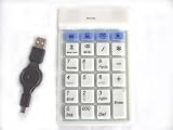 Flexible 18-Key USB Silicone Numeric Keypad, Electronics & Computers -