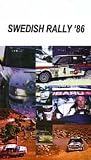 Review Duke Video  / Swedish Rally 1986