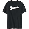 T-Shirt Mens Black " Cambodia - baseball font " Countries