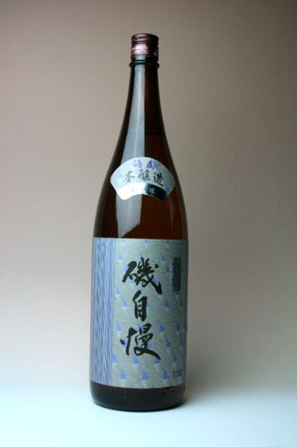 磯自慢 酒友 本醸造 山田錦 別撰 1800ml 本醸造酒 15度~16度 磯自慢酒造