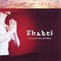 Shakti: Creativity Within