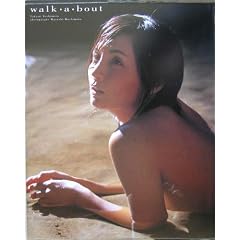 walk�Ea�Ebout�\�g�{�������ʐ^�W