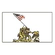 Iwo Jima Flag 3x5ft Polyester