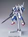 BAN163278 1/144 #64 Gundam Avalanche Exia Dash_s-2