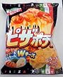 Potato Chips with Cheddar & Emmental Cheese - Pizza Potato - By Calbee From Japan 70g