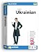 EuroTalk Interactive - Talk Now! Learn Ukrainian