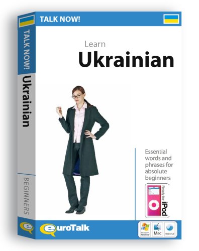 EuroTalk Interactive - Talk Now! Learn Ukrainian