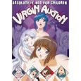 Virgin Auction (AKA Shojo Auction)