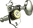 Grover V97-18N Sta-Tite Tuners, 18:1 Gear Ratio, 3-Per-Side, Vertical, Nickel