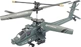 RC Gyro Glide TM Radio control Apache Helicopter Military Green Model 25-103is (supports USB Charging)
