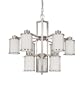 Nuvo Lighting 60/3809 Odeon 9-Light Two Tier Chandelier with Convertible Arms Up or Down and Satin White Glass, Brushed Nickel