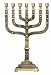 The Messiah Menorah Gift #M518A - Solid and heavy Menorah Gift - 45cm or 18 inches high