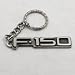 1973-2011 Ford F-150 Truck Logo Keychain Key Ring