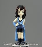 �w�t�@�C�i���t�@���^�W�[ �g���[�f�B���O�A�[�c�~�j Vol.1 1BOX�x���g�債�Č���