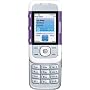Nokia XpressMusic 5300 Purple GSM Cell Phone - Unlocked