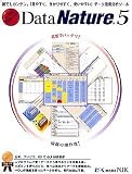 DataNature 5