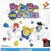 ツインビー対戦ぱずるだま